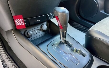 Hyundai i30 I, 2010 год, 829 000 рублей, 14 фотография