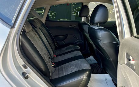 Hyundai i30 I, 2010 год, 829 000 рублей, 22 фотография