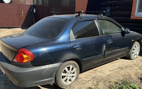 KIA Spectra II (LD), 2008 год, 245 000 рублей, 2 фотография