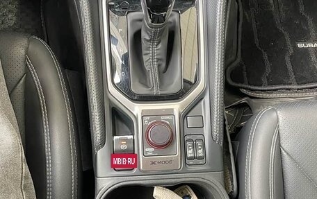 Subaru Forester, 2022 год, 2 970 000 рублей, 12 фотография