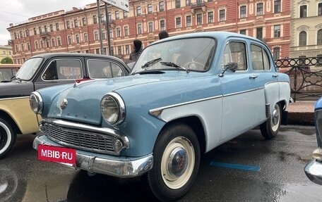 Москвич 407, 1962 год, 407 000 рублей, 7 фотография