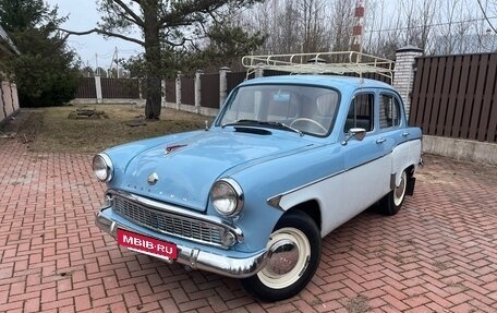 Москвич 407, 1962 год, 407 000 рублей, 8 фотография