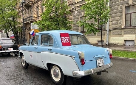 Москвич 407, 1962 год, 407 000 рублей, 3 фотография