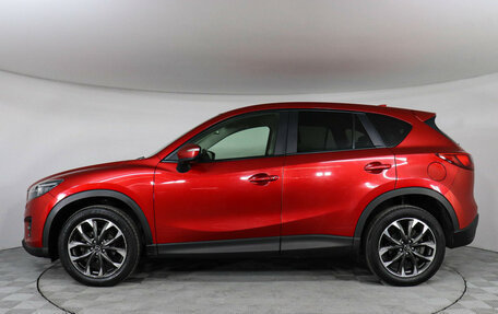 Mazda CX-5 II, 2016 год, 1 647 000 рублей, 9 фотография
