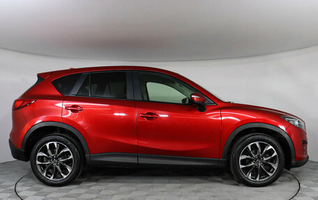 Mazda CX-5 II, 2016 год, 1 647 000 рублей, 4 фотография