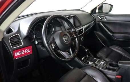 Mazda CX-5 II, 2016 год, 1 647 000 рублей, 10 фотография