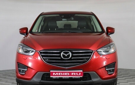 Mazda CX-5 II, 2016 год, 1 647 000 рублей, 2 фотография