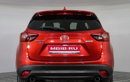 Mazda CX-5 II, 2016 год, 1 647 000 рублей, 7 фотография