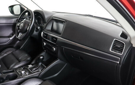 Mazda CX-5 II, 2016 год, 1 647 000 рублей, 11 фотография