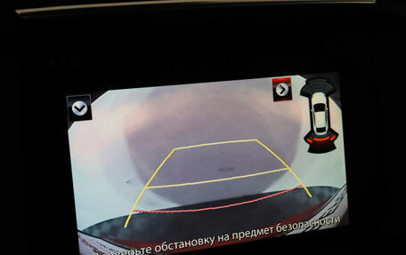 Mazda CX-5 II, 2016 год, 1 647 000 рублей, 14 фотография