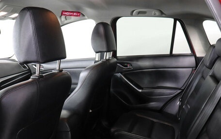 Mazda CX-5 II, 2016 год, 1 647 000 рублей, 13 фотография