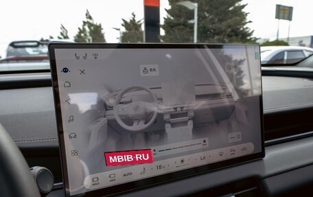 Toyota RAV4, 2026 год, 4 495 000 рублей, 15 фотография
