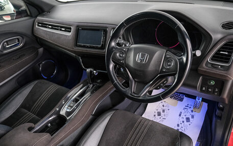 Honda Vezel, 2018 год, 1 749 000 рублей, 9 фотография