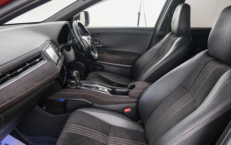 Honda Vezel, 2018 год, 1 749 000 рублей, 14 фотография