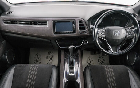 Honda Vezel, 2018 год, 1 749 000 рублей, 11 фотография