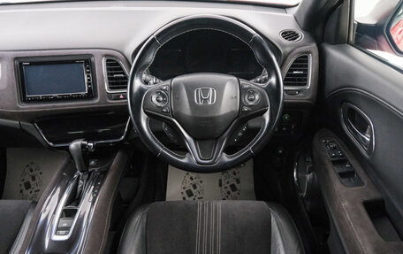 Honda Vezel, 2018 год, 1 749 000 рублей, 15 фотография
