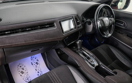 Honda Vezel, 2018 год, 1 749 000 рублей, 13 фотография