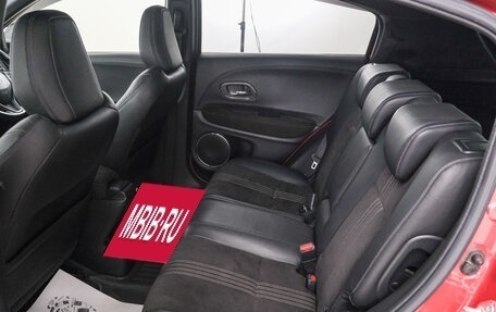 Honda Vezel, 2018 год, 1 749 000 рублей, 20 фотография