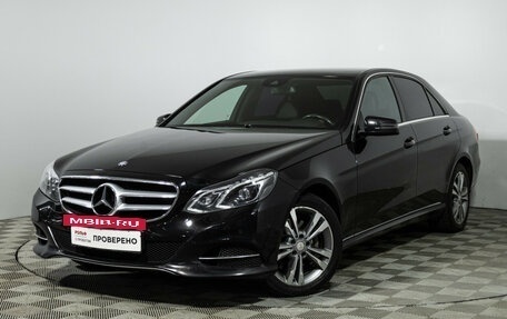 Mercedes-Benz E-Класс, 2014 год, 2 099 700 рублей, 2 фотография