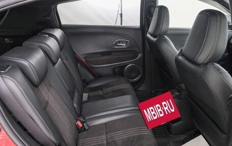 Honda Vezel, 2018 год, 1 749 000 рублей, 21 фотография