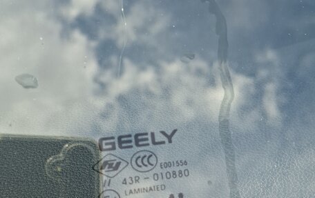 Geely Coolray I, 2023 год, 1 070 000 рублей, 9 фотография