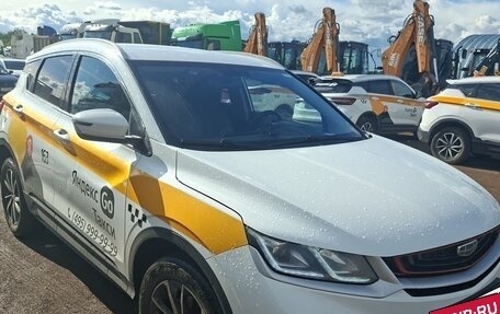 Geely Coolray I, 2023 год, 1 070 000 рублей, 2 фотография