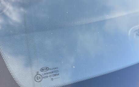 KIA Rio IV, 2020 год, 1 085 000 рублей, 11 фотография