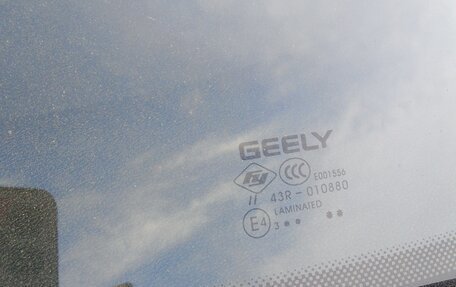 Geely Coolray I, 2023 год, 1 207 000 рублей, 9 фотография