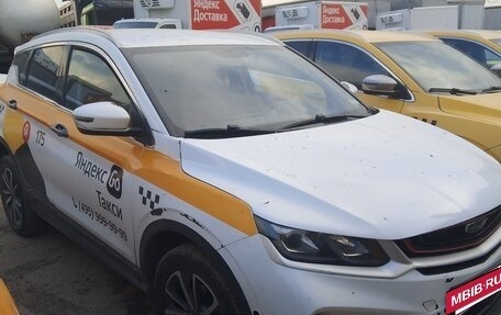 Geely Coolray I, 2023 год, 1 207 000 рублей, 2 фотография