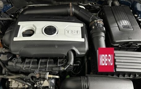 Skoda Octavia, 2013 год, 1 050 000 рублей, 17 фотография
