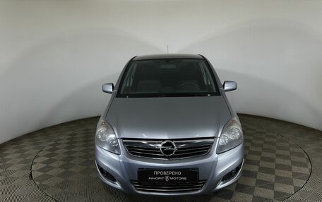 Opel Zafira B, 2011 год, 850 000 рублей, 2 фотография
