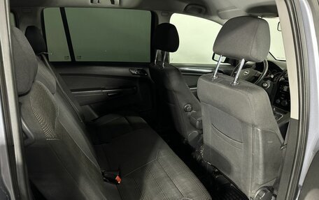 Opel Zafira B, 2011 год, 850 000 рублей, 16 фотография
