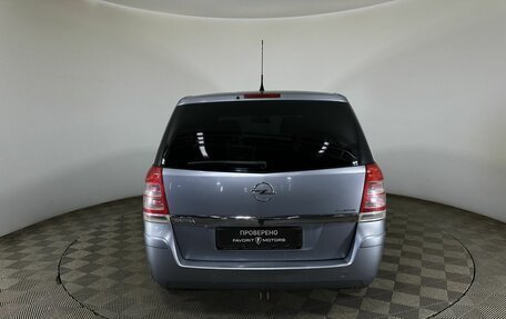 Opel Zafira B, 2011 год, 850 000 рублей, 3 фотография