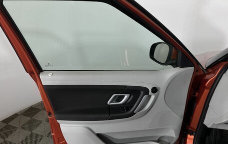Skoda Fabia II, 2009 год, 390 000 рублей, 8 фотография