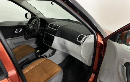 Skoda Fabia II, 2009 год, 390 000 рублей, 14 фотография