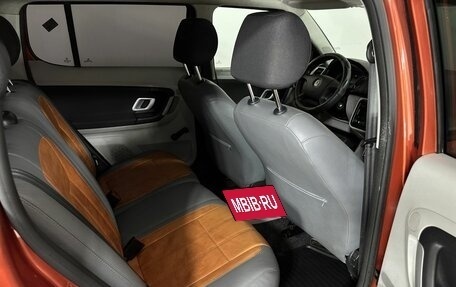 Skoda Fabia II, 2009 год, 390 000 рублей, 16 фотография