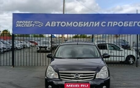 Nissan Almera, 2016 год, 870 000 рублей, 2 фотография