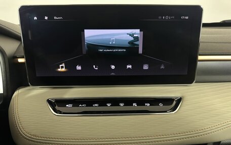 Haval Jolion, 2021 год, 1 500 000 рублей, 12 фотография