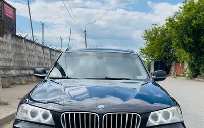 BMW X3, 2013 год, 2 100 000 рублей, 1 фотография
