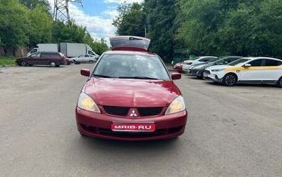 Mitsubishi Lancer IX, 2008 год, 230 000 рублей, 1 фотография