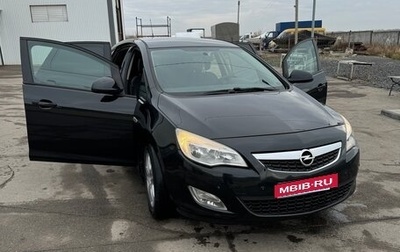 Opel Astra J, 2012 год, 710 000 рублей, 1 фотография