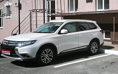 Mitsubishi Outlander III рестайлинг 3, 2016 год, 1 820 000 рублей, 1 фотография