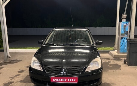 Mitsubishi Lancer IX, 2005 год, 330 000 рублей, 1 фотография