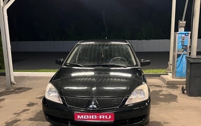 Mitsubishi Lancer IX, 2005 год, 330 000 рублей, 1 фотография