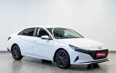 Hyundai Elantra, 2021 год, 2 149 000 рублей, 1 фотография