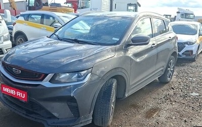 Geely Coolray I, 2023 год, 1 000 000 рублей, 1 фотография