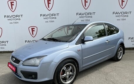 Ford Focus II рестайлинг, 2006 год, 449 000 рублей, 1 фотография