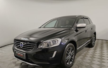 Volvo XC60 II, 2015 год, 2 135 000 рублей, 1 фотография