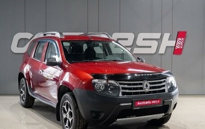 Renault Duster I рестайлинг, 2013 год, 1 119 000 рублей, 1 фотография