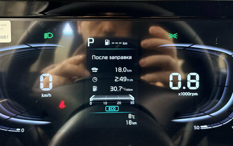 KIA Sportage IV рестайлинг, 2025 год, 4 292 000 рублей, 10 фотография